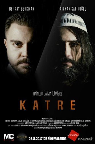 Droplet (Katre)
