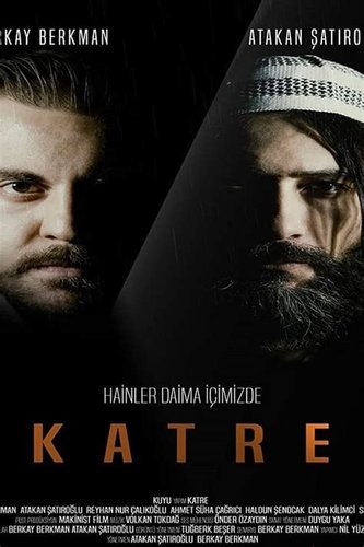 Droplet (Katre)