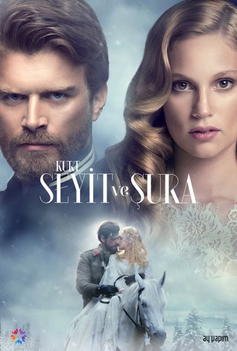 Kurt Seyit et Shura (Kurt Seyit ve Şura)