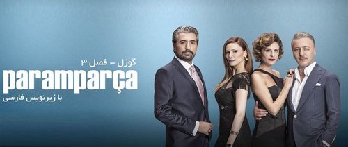 Zerschlagen (Paramparça)