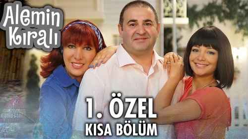 Alemin Kralı