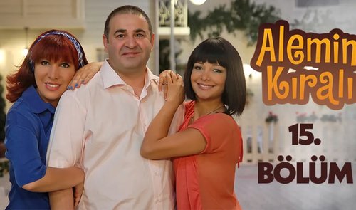 Alemin Kralı