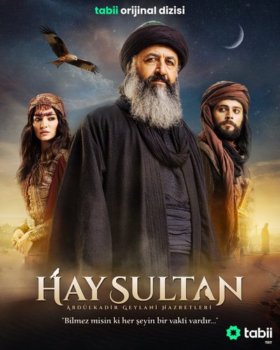 سلطان (Sultan)