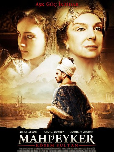 سلطان (Sultan)