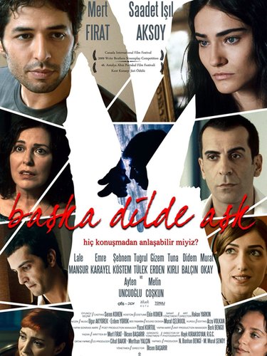 الحب بلغة أخرى (Başka Dilde Aşk)