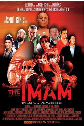 The Imam (The İmam)