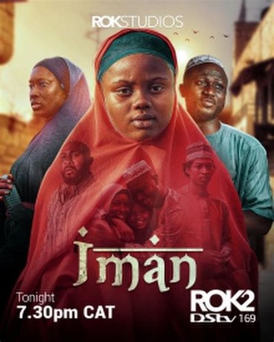 The Imam (The İmam)