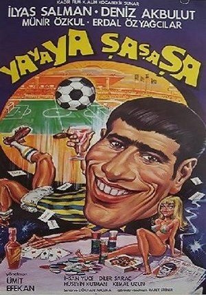 Я Я Я Ша Ша Ша (Ya Ya Ya Şa Şa Şa)