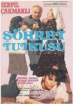 Şöhret Tutkusu