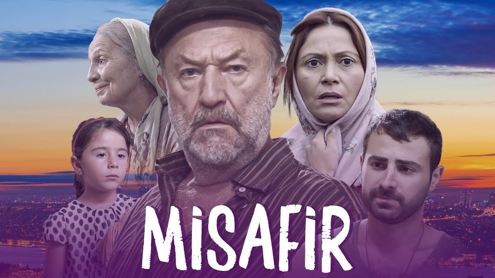 Guest (Misafir)