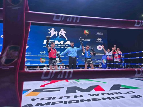 W.M.C Muay Thai World Champion (W.M.C Muay Thai Dünya Şampiyonu)