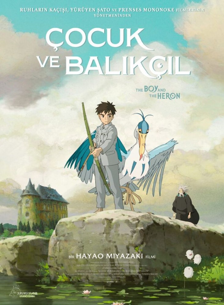 حلم بلا نوم (Uykusuz Rüya)