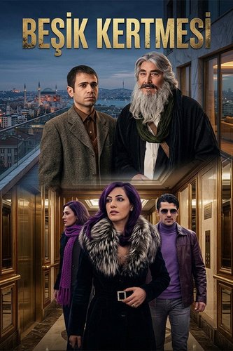 Fiancés au berceau (Beşik Kertmesi)