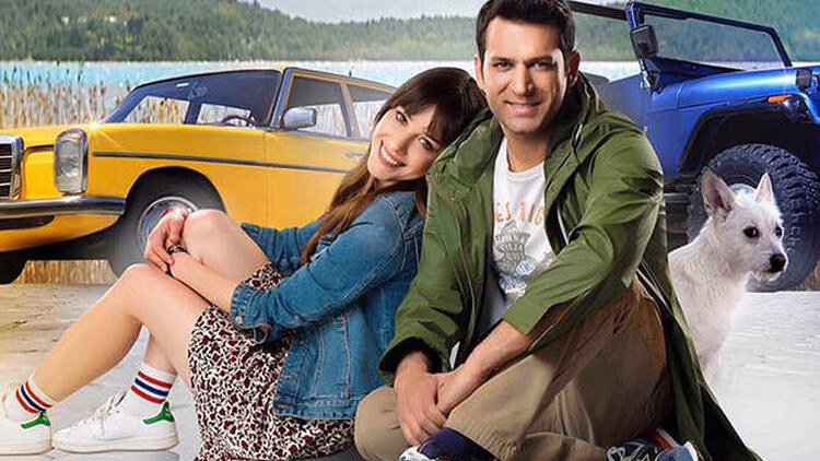 First Kiss (İlk Öpücük)