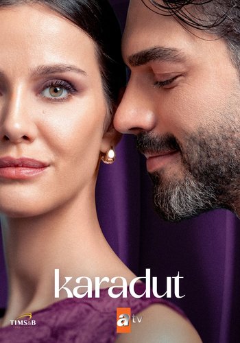 Black mulberry (Karadut)