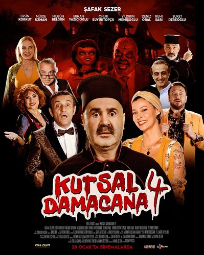 زجاجة ماء مقدس (Kutsal Damacana)