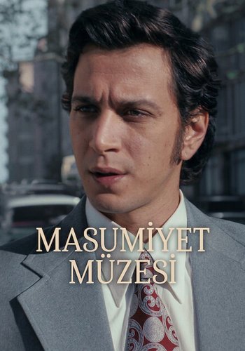 Museum of Innocence (Masumiyet Müzesi)