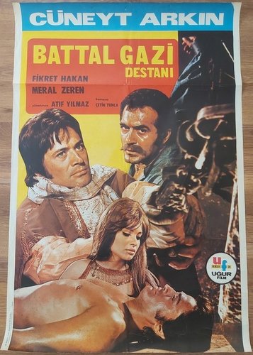 ملحمة باتال غازي (Battal Gazi Destanı)