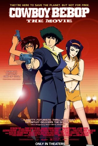Cowboy Bebop: Tengoku no tobira (Cowboy Bebop: Tengoku no Tobira)