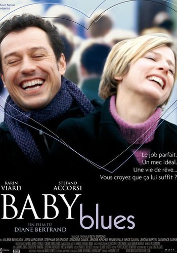 Бебешки блус (Baby Blues)