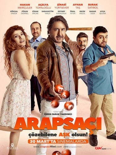 Tangled Mess (Arapsaçı)