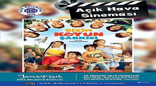 The Song of Our Village (Bizim Köyün Şarkısı)