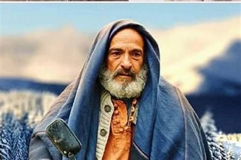 Yarının Adı Başka