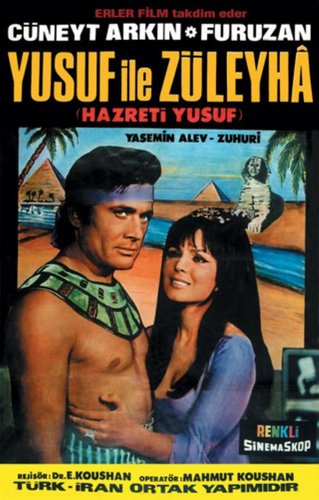 Yousof va Zolaykha (Yusuf ile Züleyha)