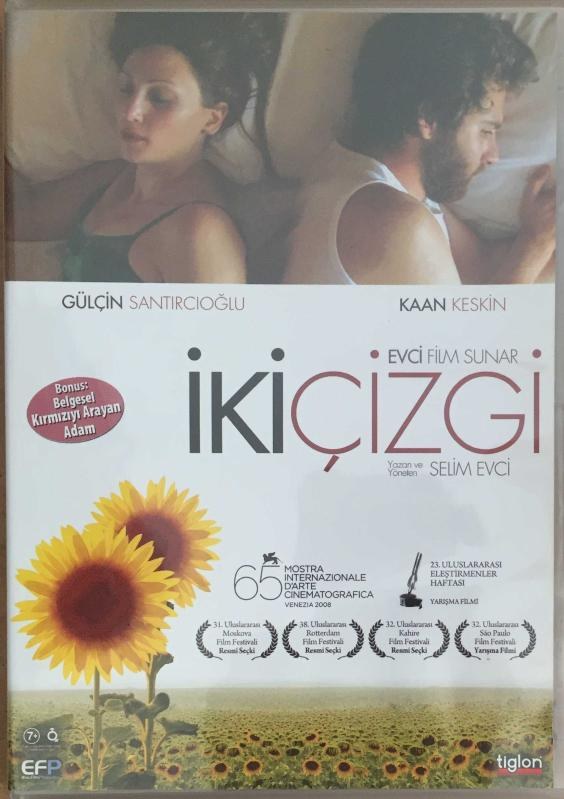 Dvije linije (İki Çizgi)
