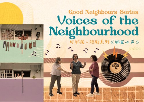 The Voices of Our Neighbourhood