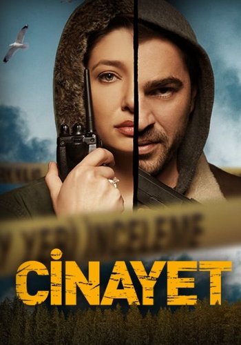 Meurtre (Cinayet)
