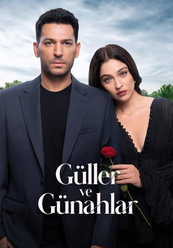 Gül Dünya