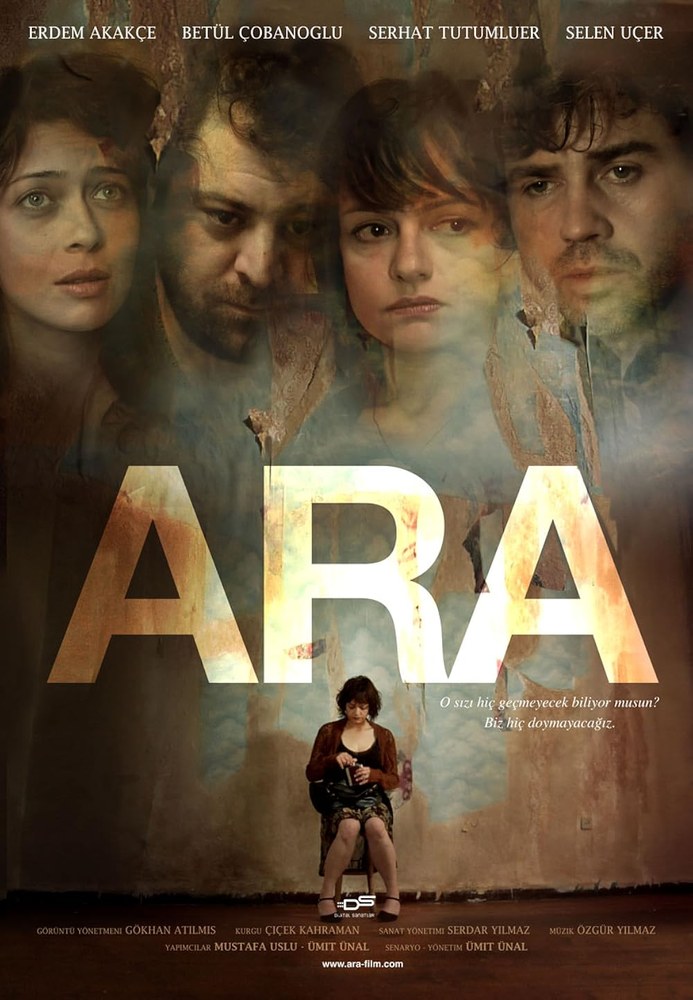 The Gap (Ara)