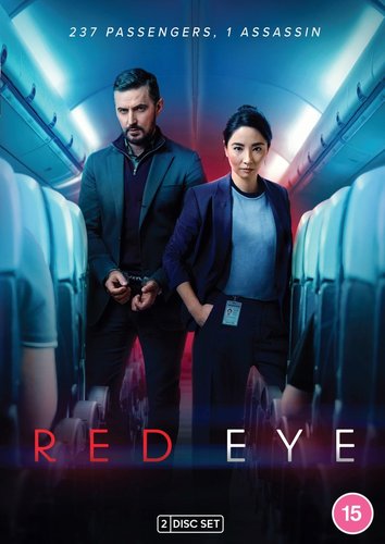 Three Ruby Eyes