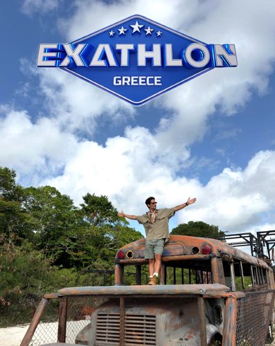 Exatlon (Exathlon)