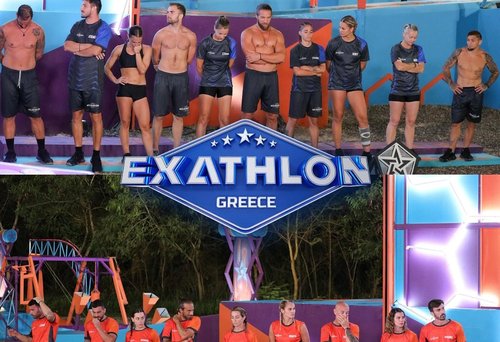 Exatlon (Exathlon)