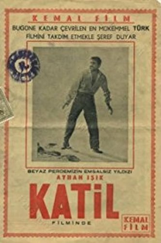 Ubica (Katil)