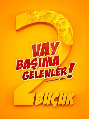 آه، ما حلّ بي (Uy Başuma Gelenler)