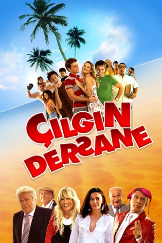 Crazy Cram School: Ada (Çılgın Dersane: Ada)
