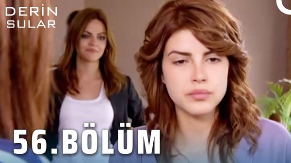 Derin Sular