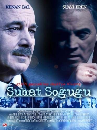 Февральская стужа (Şubat Soğuğu)