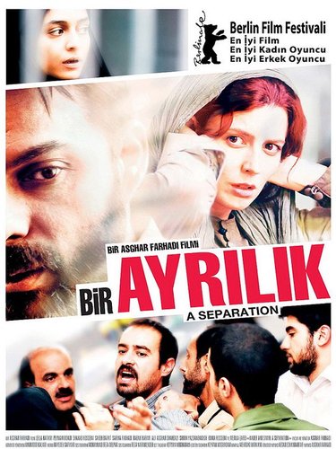 Разделение (Ayrılık)