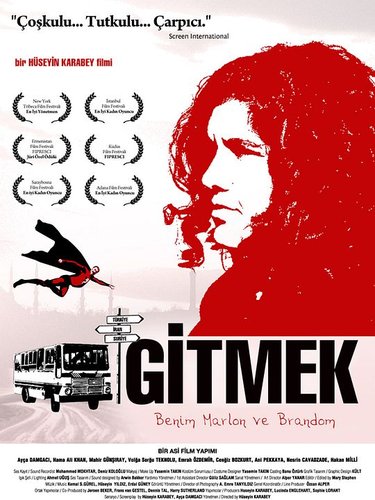الرحيل: مارلون وبراندو خاصتي (Gitmek: My Marlon And Brando)