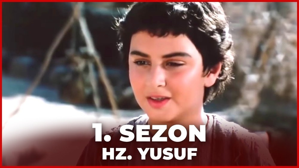 يوسف (Yusuf)