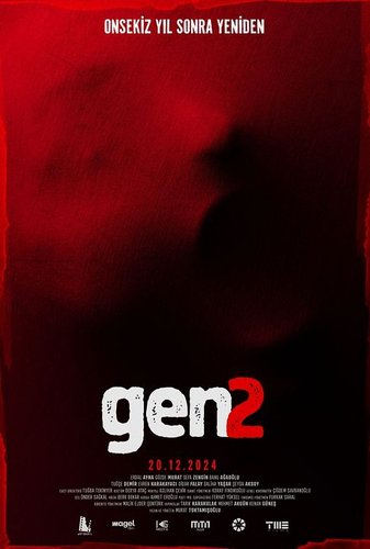 جين (Gen)