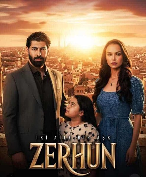 Ah Yaşamak Var Ya