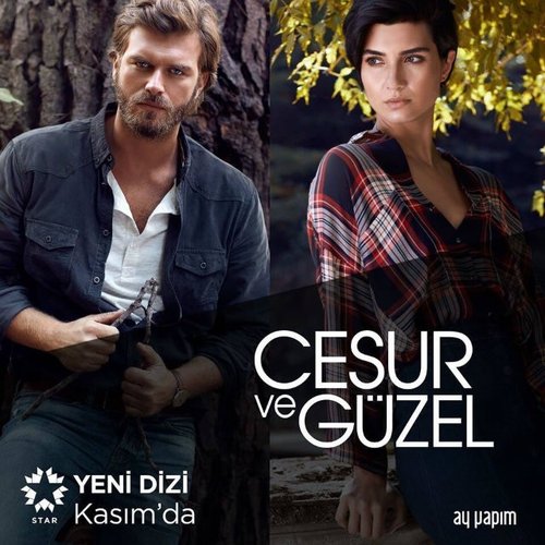Cesur Kuşku