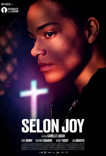 The Book of Joy