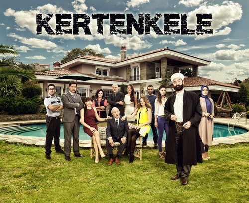 Ящерица (Kertenkele)
