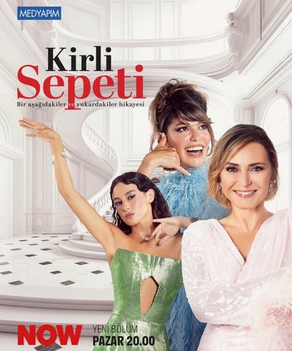 Laundry Basket (Kirli Sepeti)